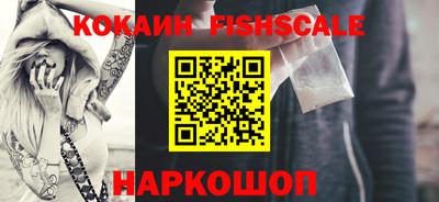 mix Краснодар