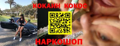 МДПВ Краснокаменск