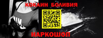 МДПВ Краснокаменск