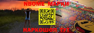 mix Краснодар