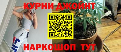 МДПВ Краснокаменск