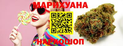 mix Краснодар