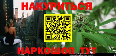 МДПВ Краснокаменск