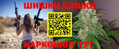 кокаин Краснознаменск