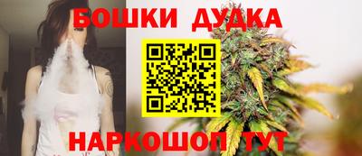 МДПВ Краснокаменск