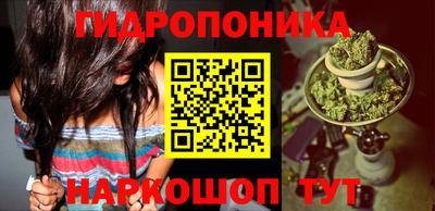 МДПВ Краснокаменск