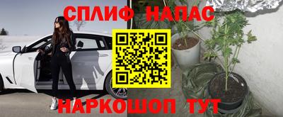mix Краснодар