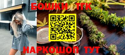 mix Краснодар