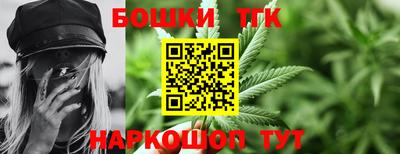 МДПВ Краснокаменск