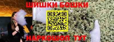кокаин Краснознаменск