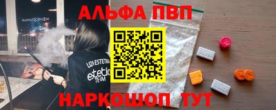 mix Краснодар