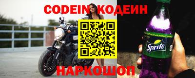 mix Краснодар