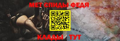 mix Краснодар