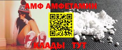 mix Краснодар