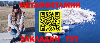 кокаин Краснознаменск