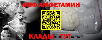 mix Краснодар