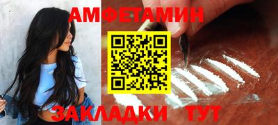 mix Краснодар
