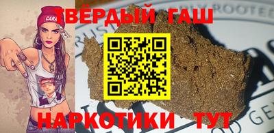 mix Краснодар