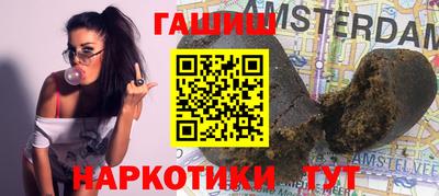 МДПВ Краснокаменск