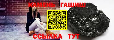 кокаин Краснознаменск