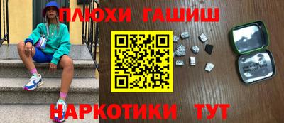 МДПВ Краснокаменск