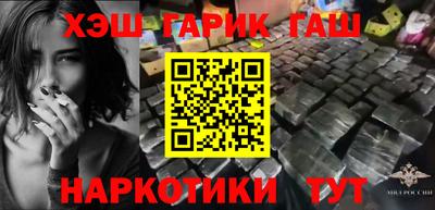 mix Краснодар
