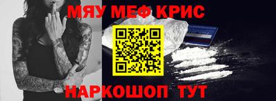 mix Краснодар