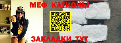 mix Краснодар
