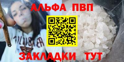 кокаин Краснознаменск